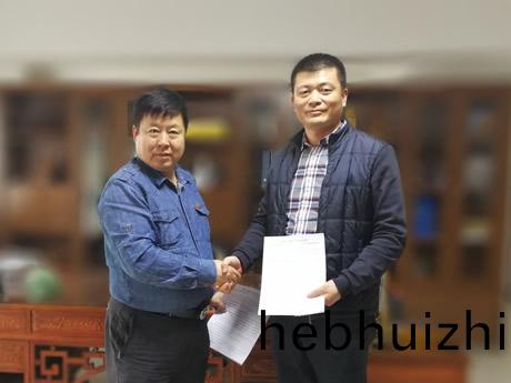 600多項目工程應用案例