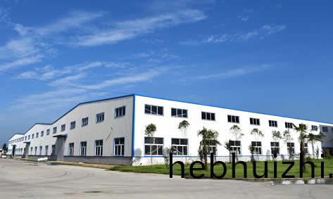 東鼎干燥設備有限公司