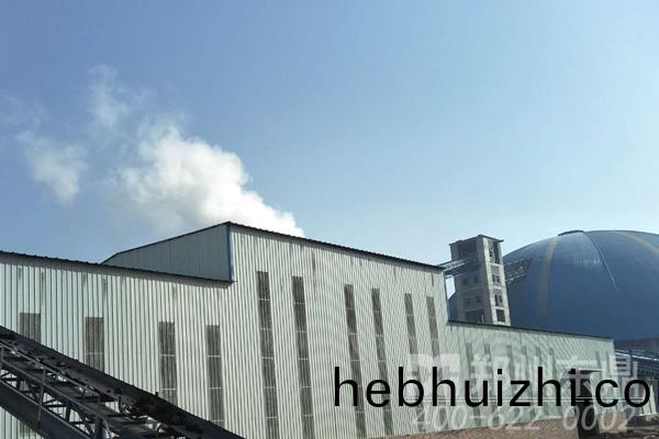 北京艾諾威特科技有限公司1200噸雙線煤泥烘干機項目