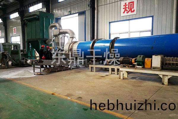 鋰輝石礦渣烘干機(jī)