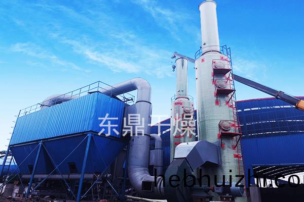 城市污泥烘干機