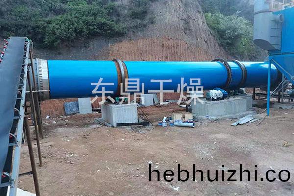 山西壽陽煤泥烘干機(jī)安裝現(xiàn)場(chǎng)