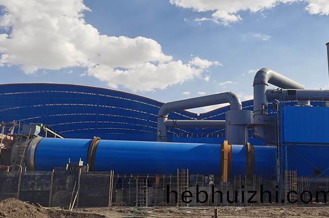 寧夏鹽池2000噸煤泥烘干機(jī)項(xiàng)目現(xiàn)場(chǎng)