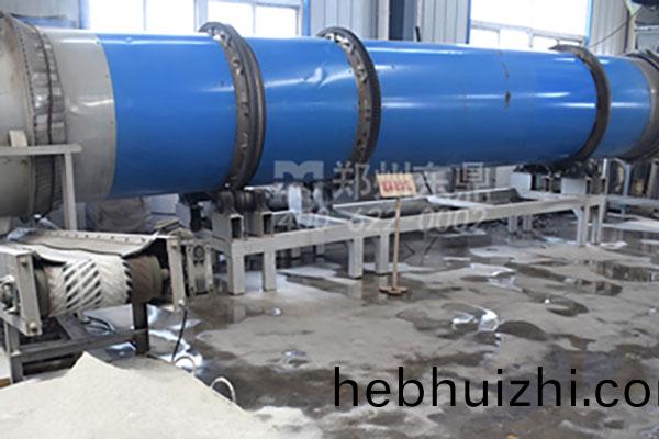 礦粉烘干機(jī)
