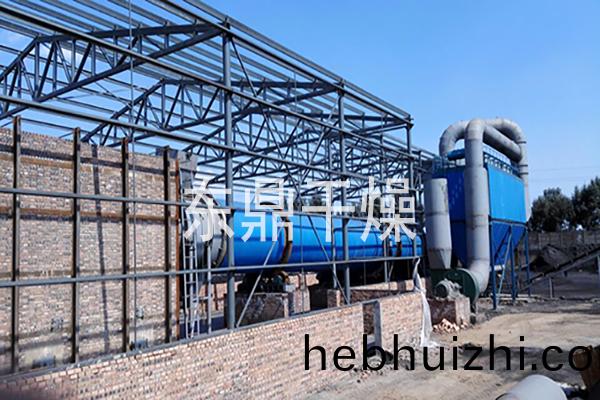 干粉砂漿烘干機(jī)