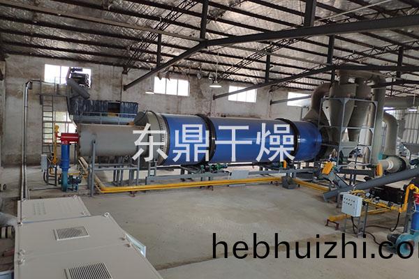 蔬菜葉渣烘干機