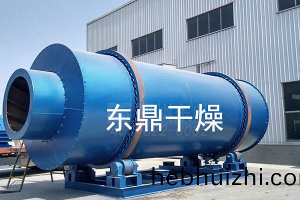 河沙烘干機