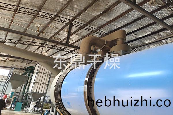 皇竹草烘干機