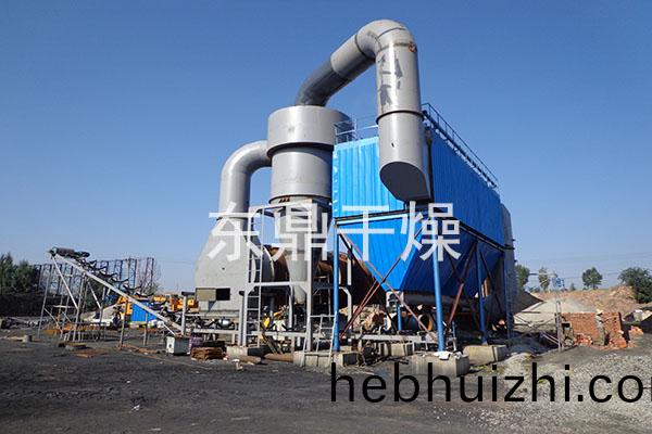 尾礦砂烘干機(jī)