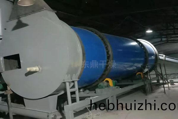 水泥廠礦渣烘干機(jī)