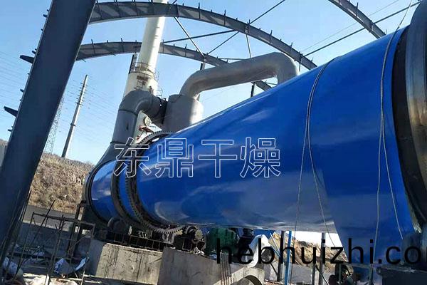 鐵礦渣烘干機(jī)
