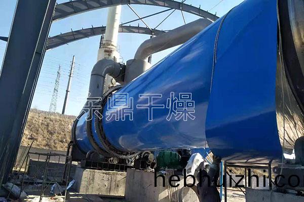 山西呂梁1500噸煤泥烘干機