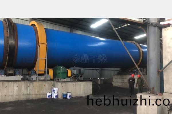 鋰礦渣烘干機(jī)