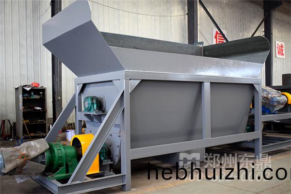 泥料打散喂料機