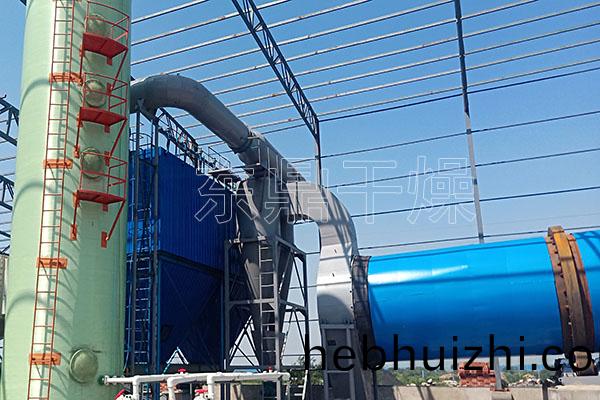 內(nèi)蒙古日產(chǎn)超千噸大型煤泥烘干機(jī)項(xiàng)目